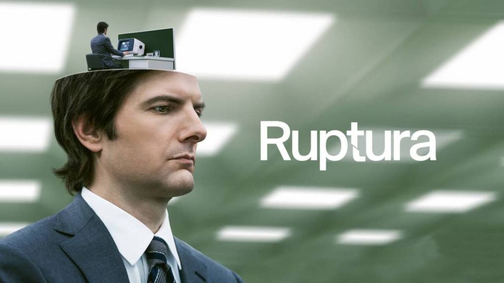 ruptura ruptura