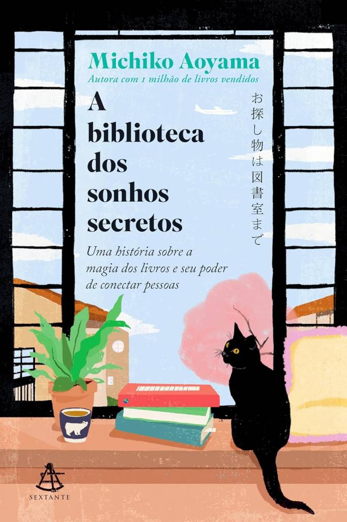 Livro 'A biblioteca dos sonhos secretos', de Michiko Aoyama (2023)